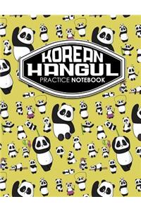 Korean Hangul Practice Notebook