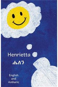 Henrietta in English and Amharic