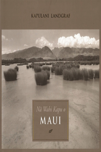 N? Wahi Kapu o Maui
