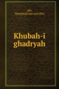 Khubah-i ghadryah