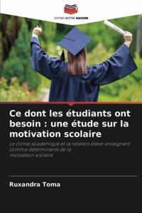 Ce dont les étudiants ont besoin