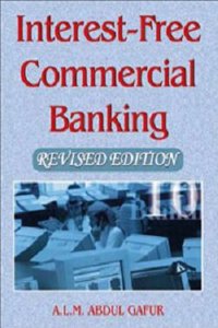 Interest-Free Commercial Banking (English)(PB)
