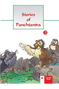 Together With Stories of Panchtantra - 3