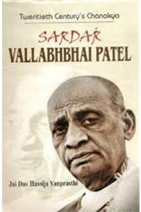 Sardar Vallabhbhai Patel