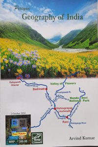 Geography of India by Arvind Kumar, Paperback, Periyar Prakashan, 399 Rs, October 2024