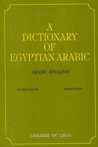 Dictionary of Egyptian Arabic