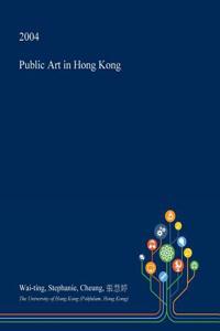 Public Art in Hong Kong