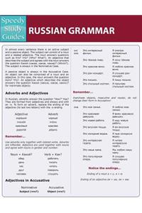 Russian Grammar (Speedy Study Guides