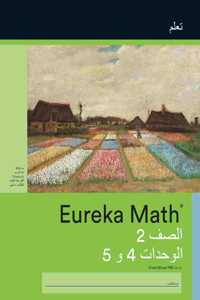 Arabic - Eureka Math Grade 2 Learn Workbook #2 (Module 4-5)