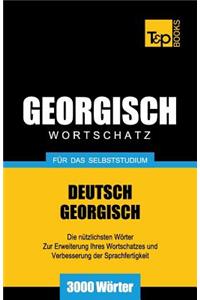 Georgischer Wortschatz für das Selbststudium - 3000 Wörter