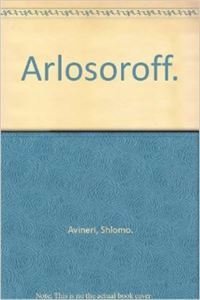 Arlosoroff