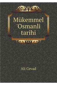Mükemmel 'osmanli Tarihi