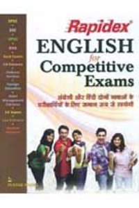 Rapidex English For Competitive Exams