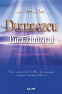 Dumnezeu Tămăduitorul