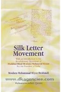 Silk Letter Movement