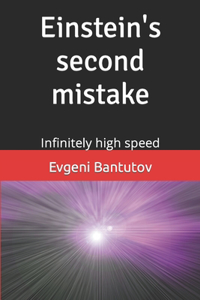 Einstein's second mistake?