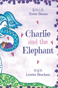 Charlie and the Elephant