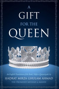 Gift for the Queen