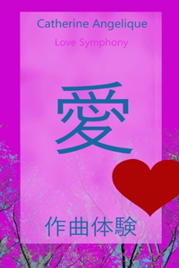 Love Symphony