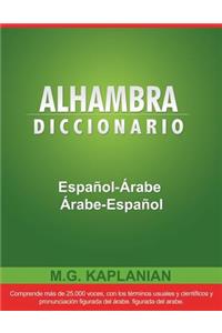 Alhambra Diccionario Espanol-Arabe/Arabe-Espanol