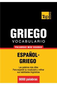 Vocabulario Espanol-Griego - 9000 Palabras Mas Usadas