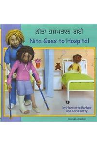 Nita Goes to Hospital in Panjabi and English