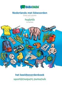 Nederlands met lidwoorden - Armenian (in armenian script), het beeldwoordenboek