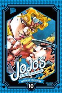 Araki:JoJo's Bizarre Adventure - Part 3