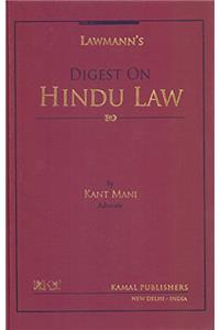 Digest on Hindu Law (law books)