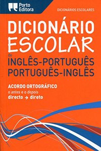 English-Portuguese & Portuguese-English School Dictionary