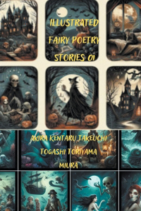 Illustrated Poetry Stories - 01