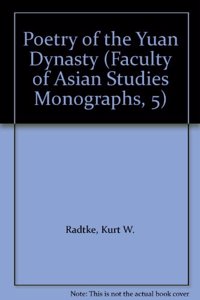 Poetry of the Yuan Dynasty