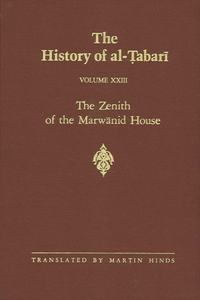 History of al-Ṭabarī Vol. 23