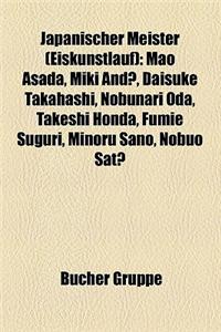 Japanischer Meister (Eiskunstlauf)