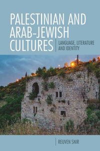 Palestinian and Arab-Jewish Cultures