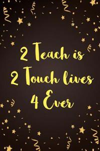 Teacher Appreciation Gift