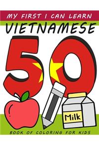 My First I Can Learn Vietnamese Book of Coloring For Kids