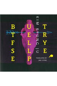 Butterfly Sleep