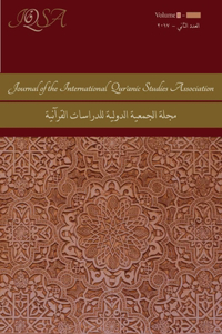 Journal of the International Qur'anic Studies Association Volume 5 (2020)