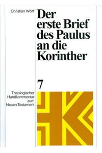 Der Erste Brief Des Paulus an Die Korinther