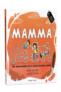 Mamma Mia