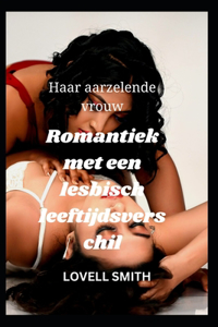 Haar onwillige vrouw