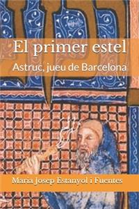 El primer estel