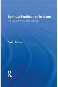 Spiritual Purification in Islam