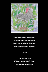 Hawaiian Moorhen - Alae Ula