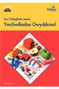 Sut i Ddisgleirio mewn Ymchwiliadau Gwyddonol
