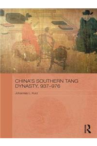 China's Southern Tang Dynasty, 937-976