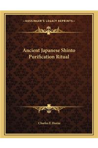 Ancient Japanese Shinto Purification Ritual