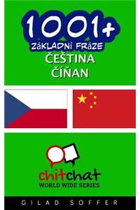 1001+ Basic Phrases Czech - Chinese