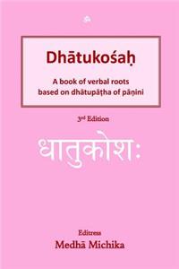 Dhaatukoshah